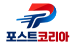 포스트코리아